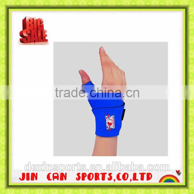 tourmaline&magnetic shoulder support