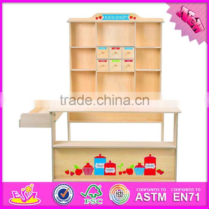 2017 New design funny pretend play wooden kids play supermarket W10A061