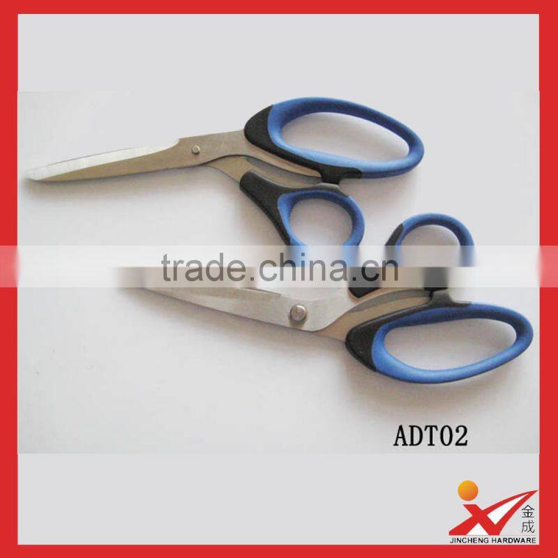 Student stainless steel scissors ADT08