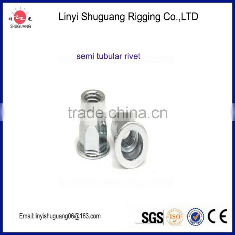 china blinds components aluminum blind rivet