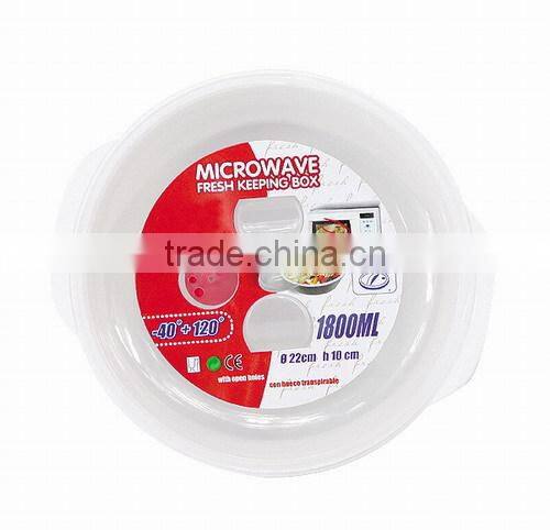 Corn Storage Container