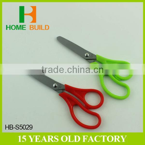 Factory price HB-S5029 best household shears