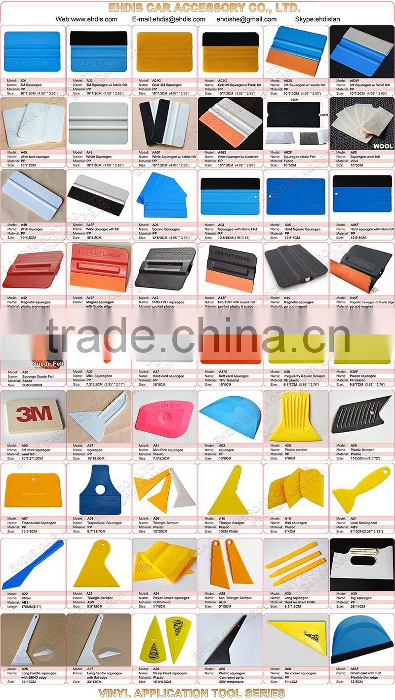Auto Tinting Installation Tools/vinyl cleaning kit squeegee/tinting squeegee