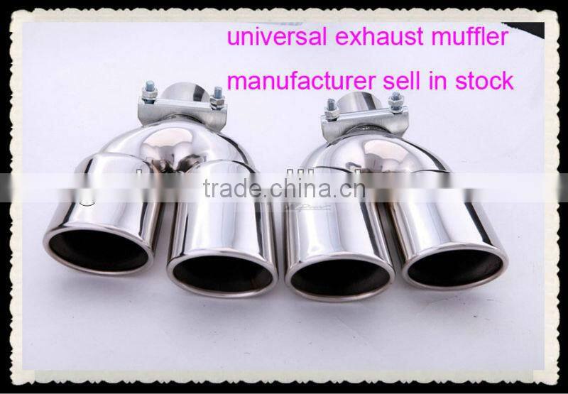 stainless Exhaust muffler head