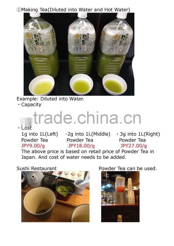 High grade healthy and flavorful green tea from Japanese food distributor