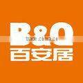 bamboo industrial flooring carbonized horizontal bamboo flooring products for furniture making hot sale 2013