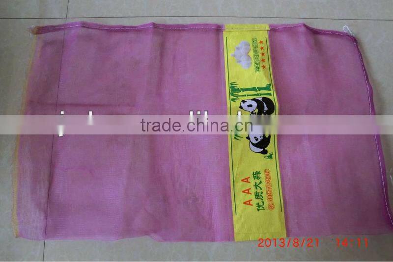 Fruit packing bags,net mesh fruit packaging bags,vegetable fruit mesh bag wholesale