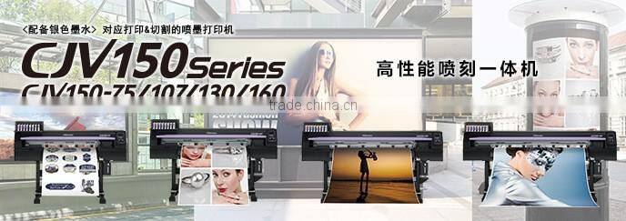 High preformance Mimaki CJV150 series print and cu plotter