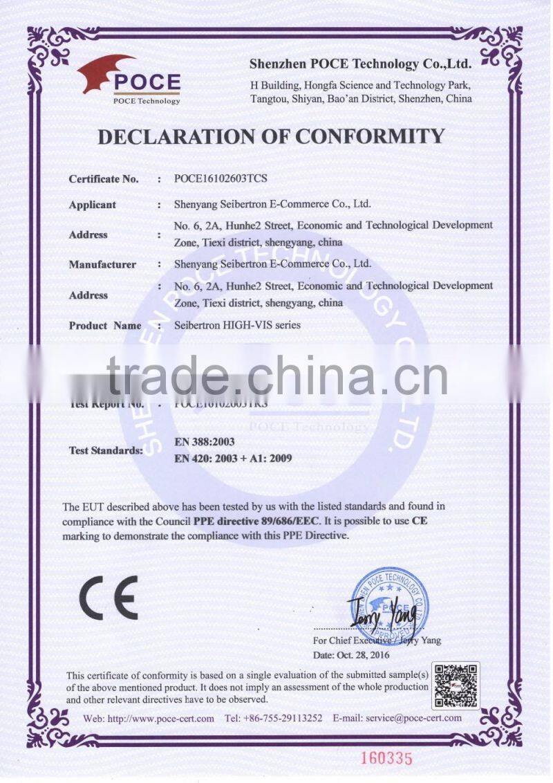 EN388 4543 durable oil and gas cut level 5 high impact protection working safety gloves