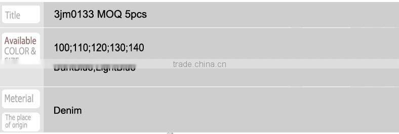 3jm0133 kids child's jeans MOQ 300pcs