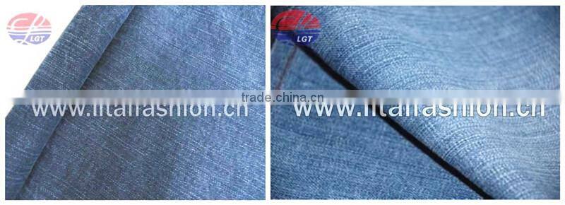 TROUSERS DENIM FABRIC STOCK