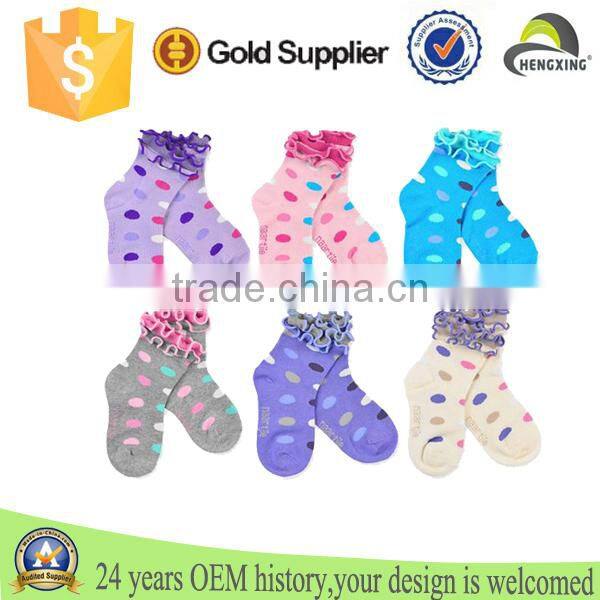 Fashion jacquard socks, wholesale striped socks, happy socks