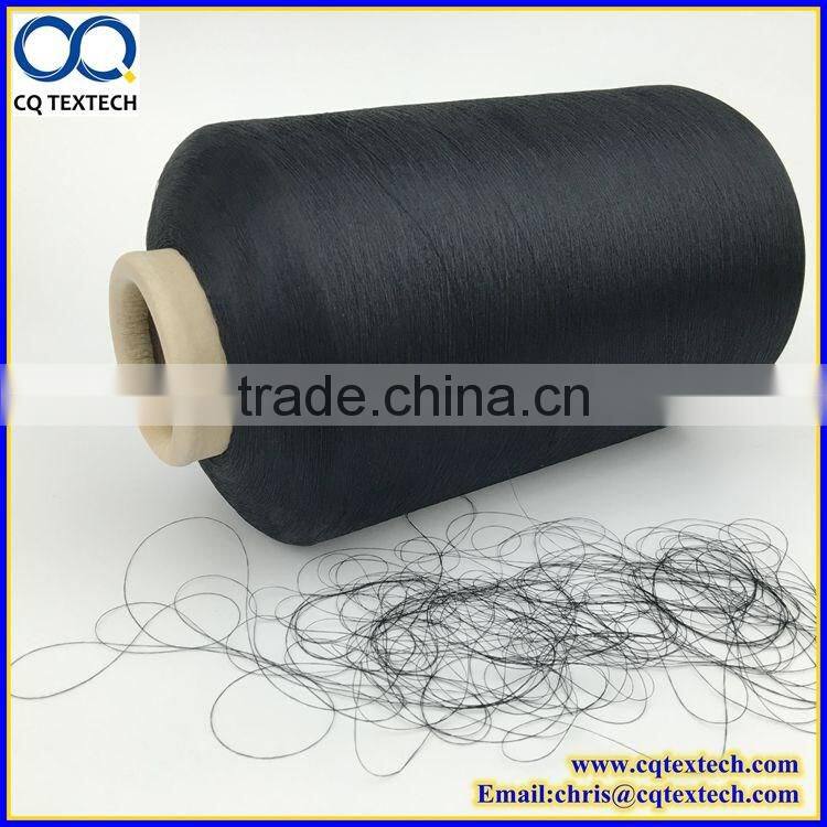 50D/120TPM Semi Dull Black Yarn for Garment Label