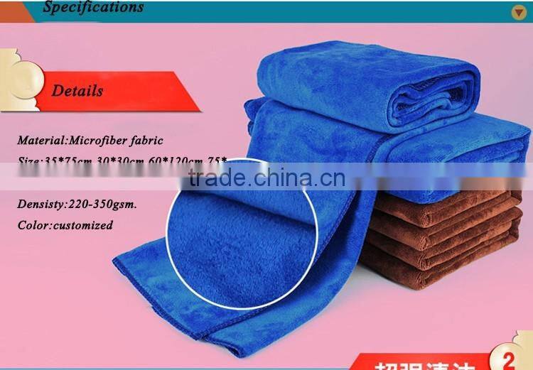 Microfiber beach towel wholesale 1 meter x 2 meter
