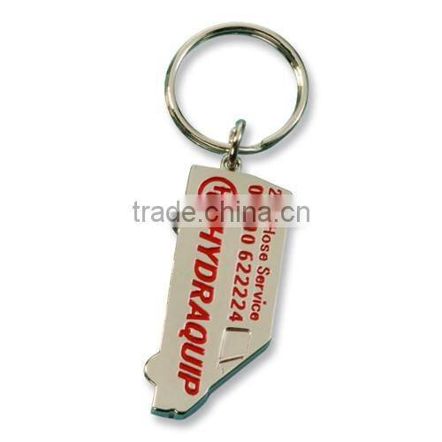 2016 Promotional Custom Car logo Key Chain