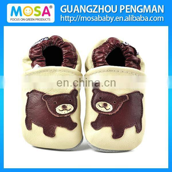 Soft Sole Cow Leather Kid Pre-Wlaker Shoes Blue Bird Pattern Size 0-4 Years