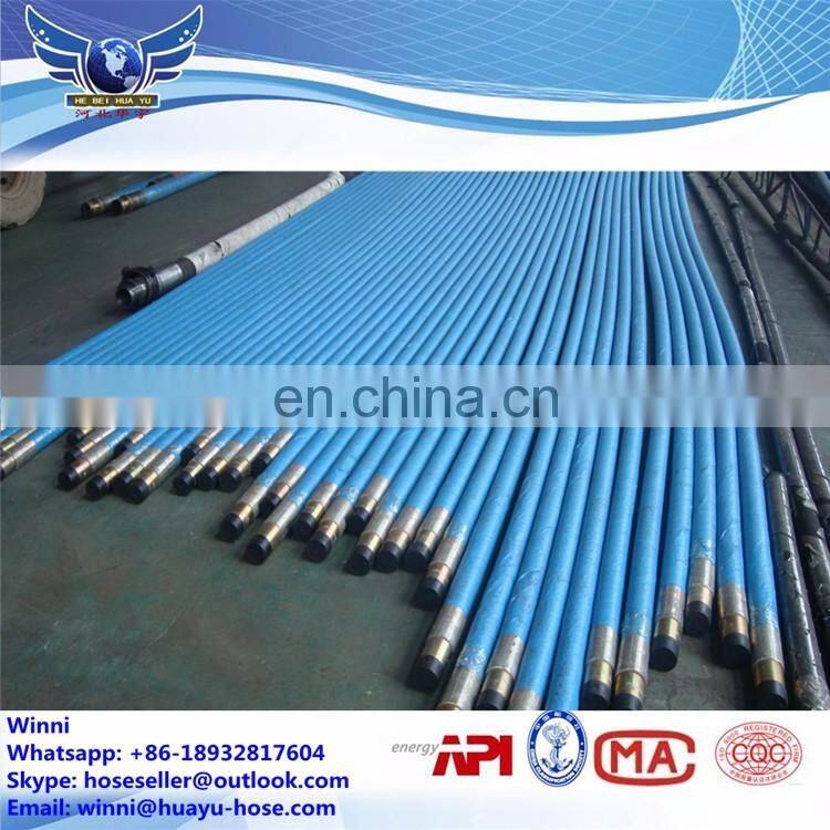 drilling rubber hose high pressure hydraulic hose for oil fields well cementing