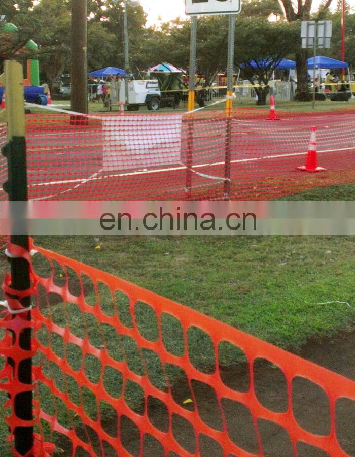 safety Orange HDPE plastic temporary fence for construction
