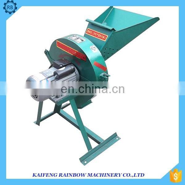 High Capacity Factory Price leaves grind machine straw stalk wood chips tree branches machine