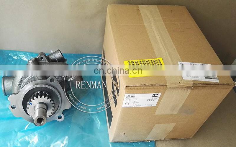 Cummins M11 Engine water pump 4299042 4972861 4004612 3073693 4972853