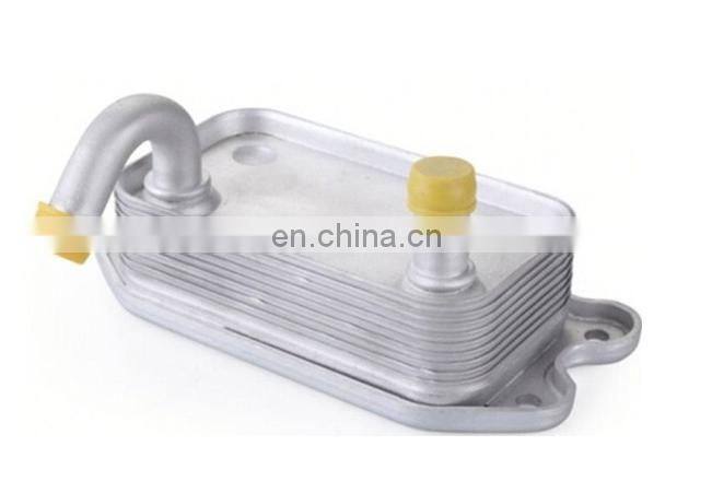 Engine Cooling System 8677974 transmission oil cooler