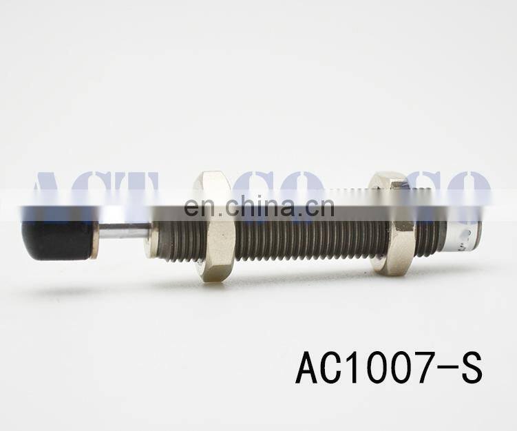 AC series car shock absorber buffer rubber bicycle shock absorber