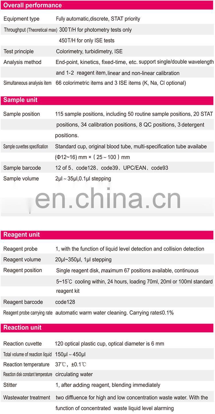 MY-B013D Automatic Chemistry Analyzer(300 test speed)