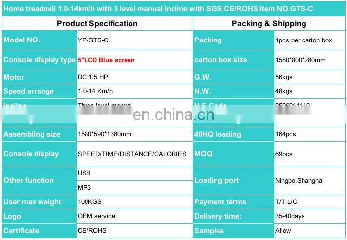 YPOO treadmill running machine cheap treadmill foldable treadmill