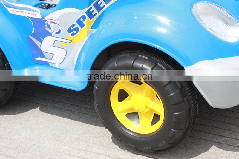 Electric Toy Car/Baby Car