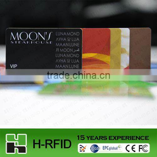 PVC printed card access control