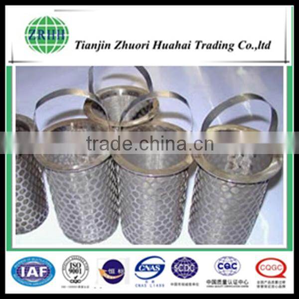 Flange - mounted filter type and stainless steel customized filter basket