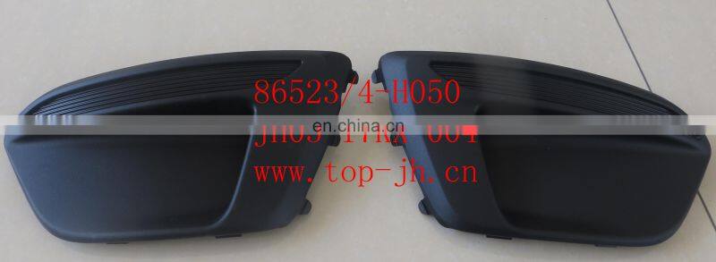 CARVAL/JH/AUTOTOP FOG LAMP COVER FOR KX17 86523-H050/86524-H050  JH03-17KX-004