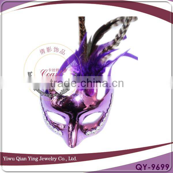 Purple feather christmas party eye mask dance mask
