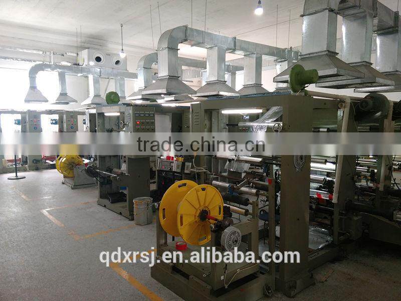 LDPE/PE Zipper Plastic Bags