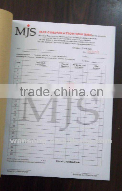 Duplicate or triplicate receipt note book