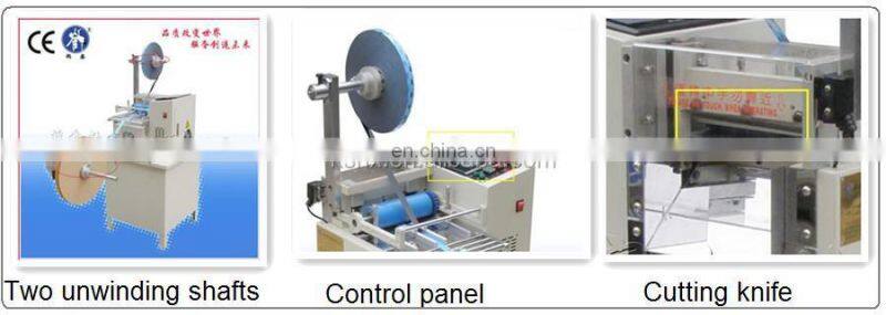 HX-160 Automatic sticker cutting machine