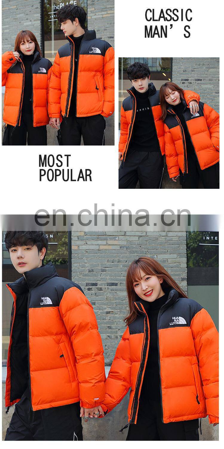 New year Christmas xmas sale men's cotton-padded jacket plus size big and tall winter Puffer Jacket men's bread bubble coat