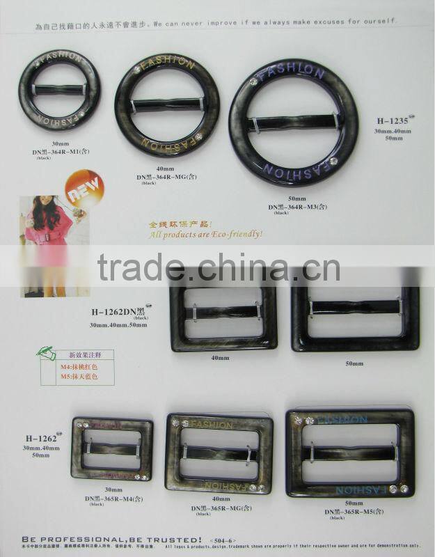 fashion women garment accessories resin belt buckle