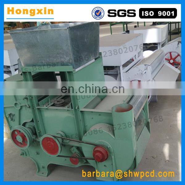 Factory supply Cotton Seed Remover Separating Removal Machine