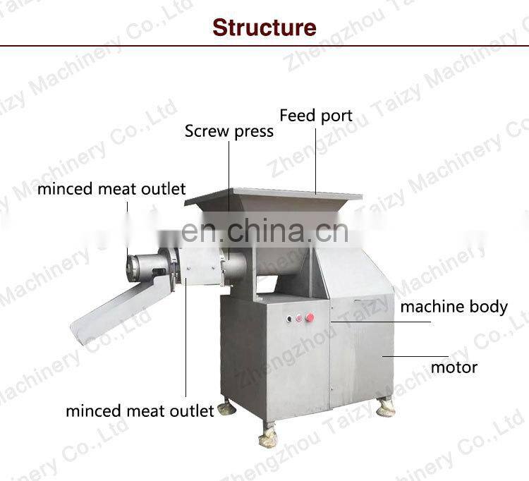 commercial poultry deboning machine chicken bone and meat separator machine