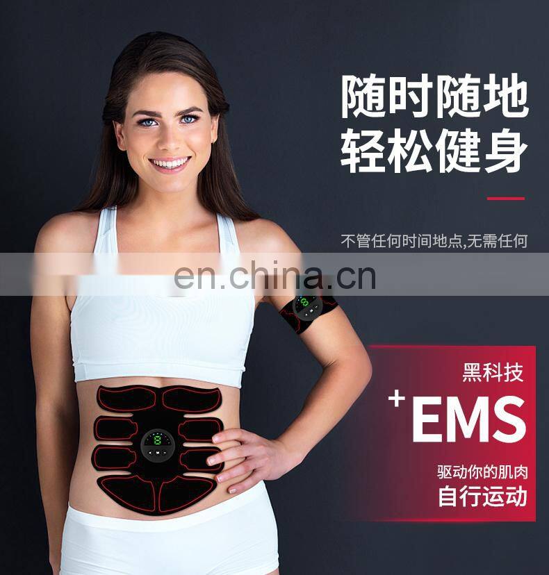 EMS Muscle Stimulator abs Abdominal Muscle Toner Body Fitness Shaping Massage Patch Sliming Trainer