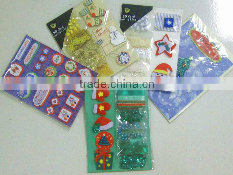 DIY Greeting Card
