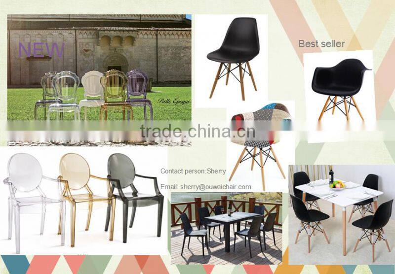 stacking plastic weaving rattan chairs
