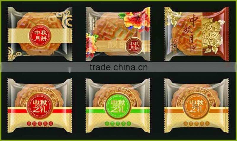 Top quality Peanut candy pillow type packing machine price