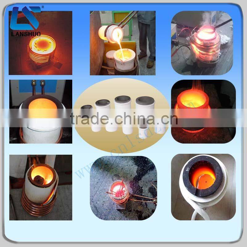 Energy saving intermediate frequency aluminum induction melting furnace