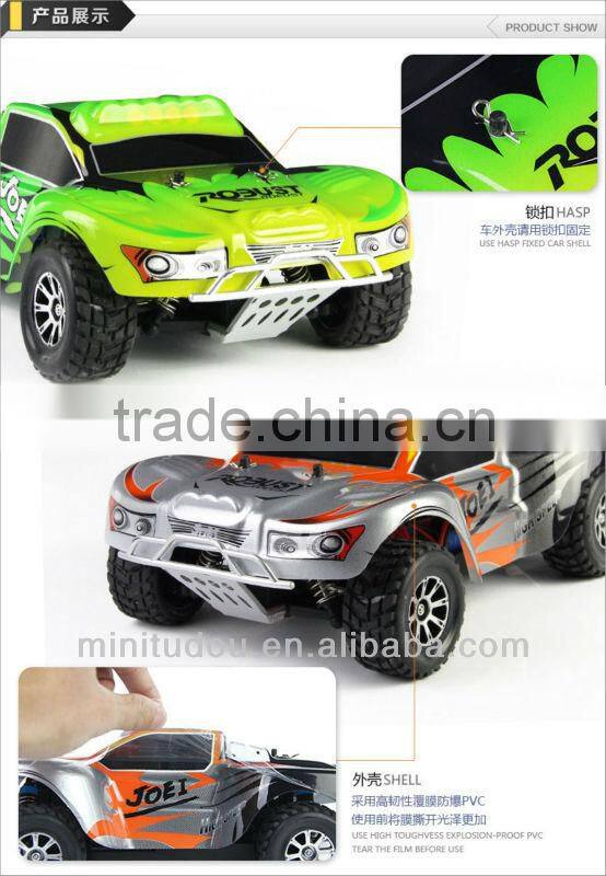 WL Toys A969 1:18 Whole Proportional RC speed racing car 2.4G RC 4WD Car with Shock System for sale