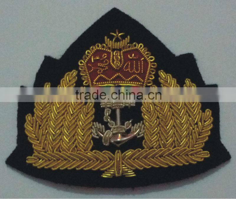 Rank Mark Shoulder Cuff Trimming Uniform