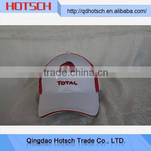 Wholesale products china baseball cap with pocket