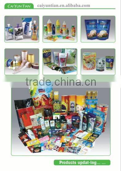customized printing side gusset with foil coffee packing bag with valve