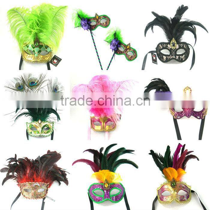 Lovely Festival Ornament Children Masks
